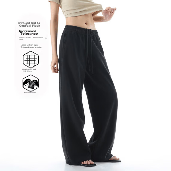 ICH MODE Solid Color Drawstring Sports Pants Women New Loose Straight-Leg Draped Wide-Leg Casual Pants Black S