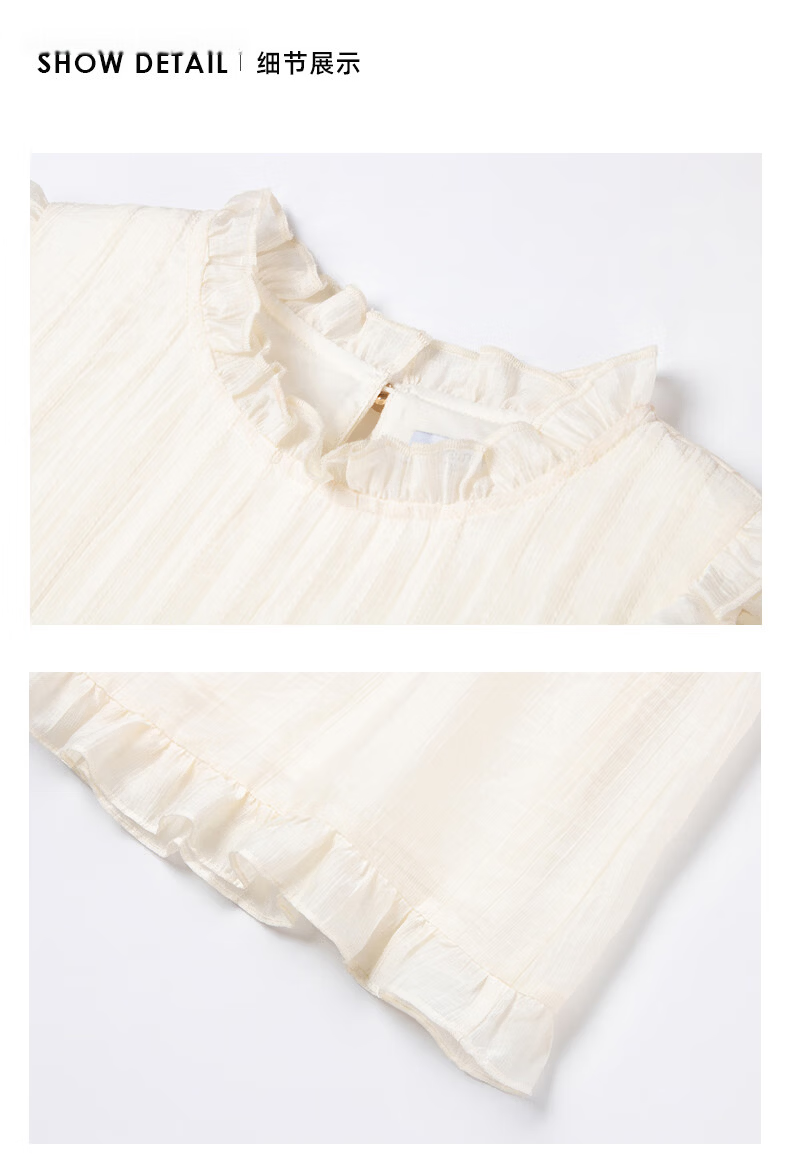 Mucmukn Star Shell Wave Tencel Lyocell Ruffle Vest Dress Island Vacation Princess Dress Girls Summer 29