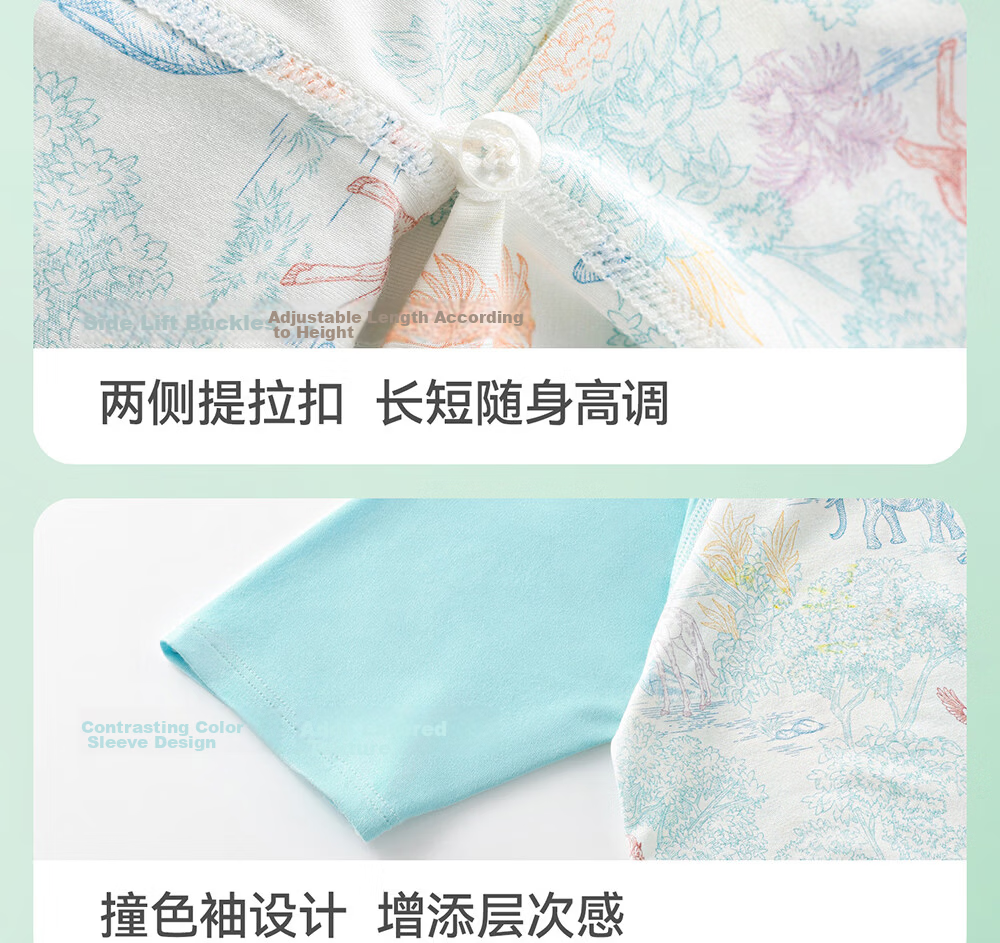 Betis Baby Summer Sleeping Bag Fetal Skin Children's Sleepwear Baby Sleep Dress Anti-Kick Quilt Belly Protection Robe Size 90 37