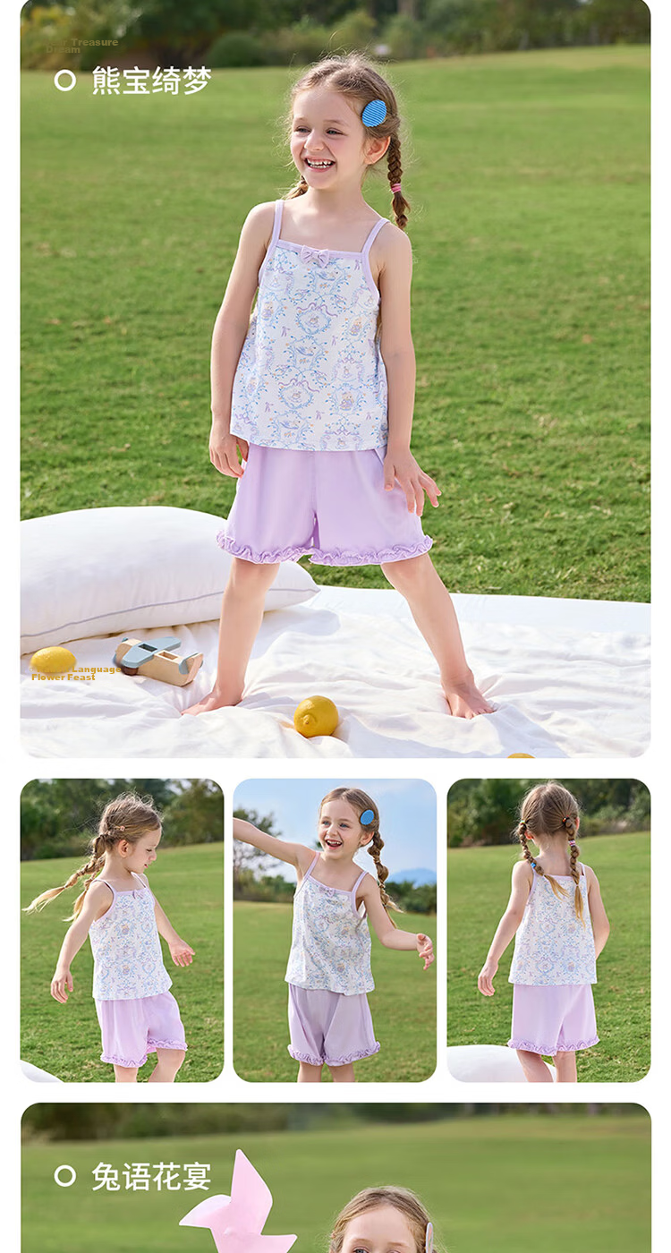 Betis Girls' Summer Breathable Sleeveless Pajama Set Children's Shorts Homewear Baby Casual Two-Piece Set 17