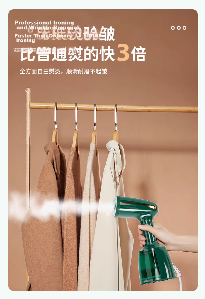 AUX Handheld Garment Steamer Portable Steam Iron Home Dorm Small Steam Iron AGT-22AS3015B Dark Green 6