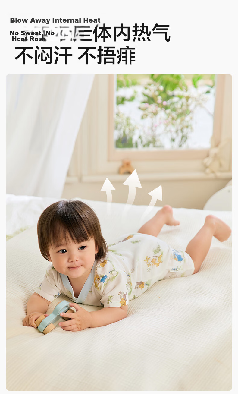 PurCotton Pure Cotton Newborn Baby Romper 7A Antibacterial Gauze Full Moon Baby Spring Summer Sweetheart Garden White Size 90 9