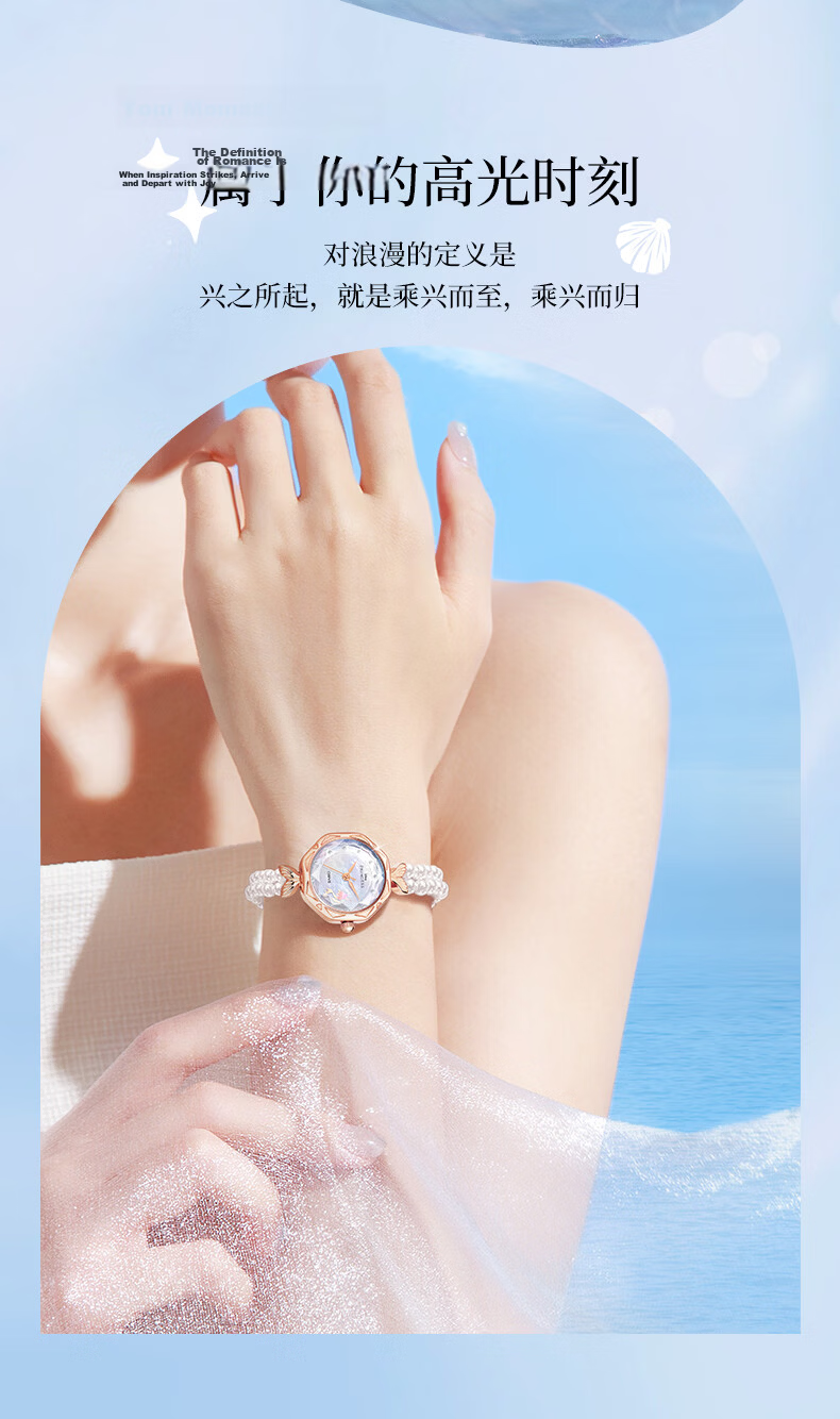 Disney Luxury Pearl Women's Watch Gift for Girlfriend and Best Friend Birthday Elegant and Sophisticated 10
