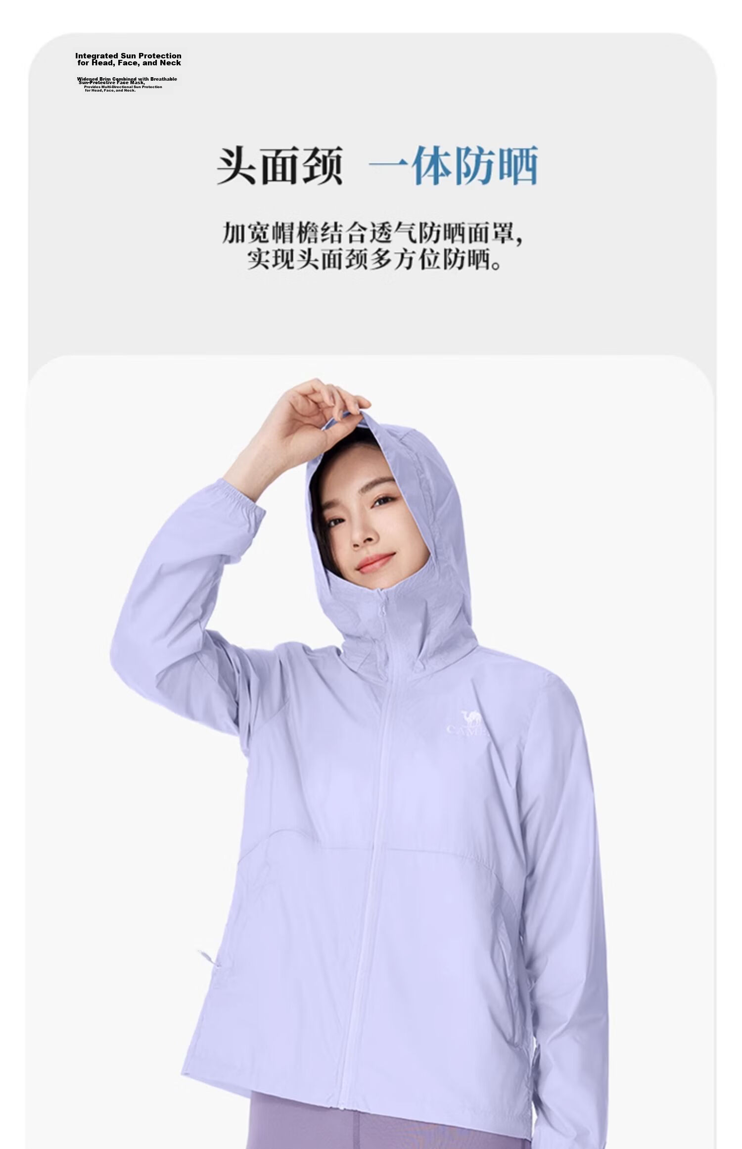 CAMEL Outdoor Sun Protection Clothing, UPF50+, UV-Resistant, Cool Feeling Couple's Sun Protection Fishing Shirt [Cloud] A14BATR083 15