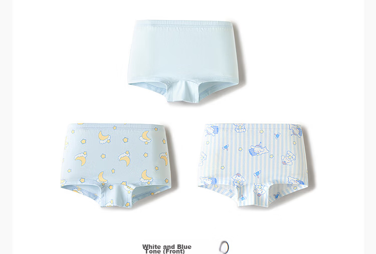 Balabala Girls' Cotton Underwear A-Class Children's Boxer Shorts Antibacterial 3-Pack 53