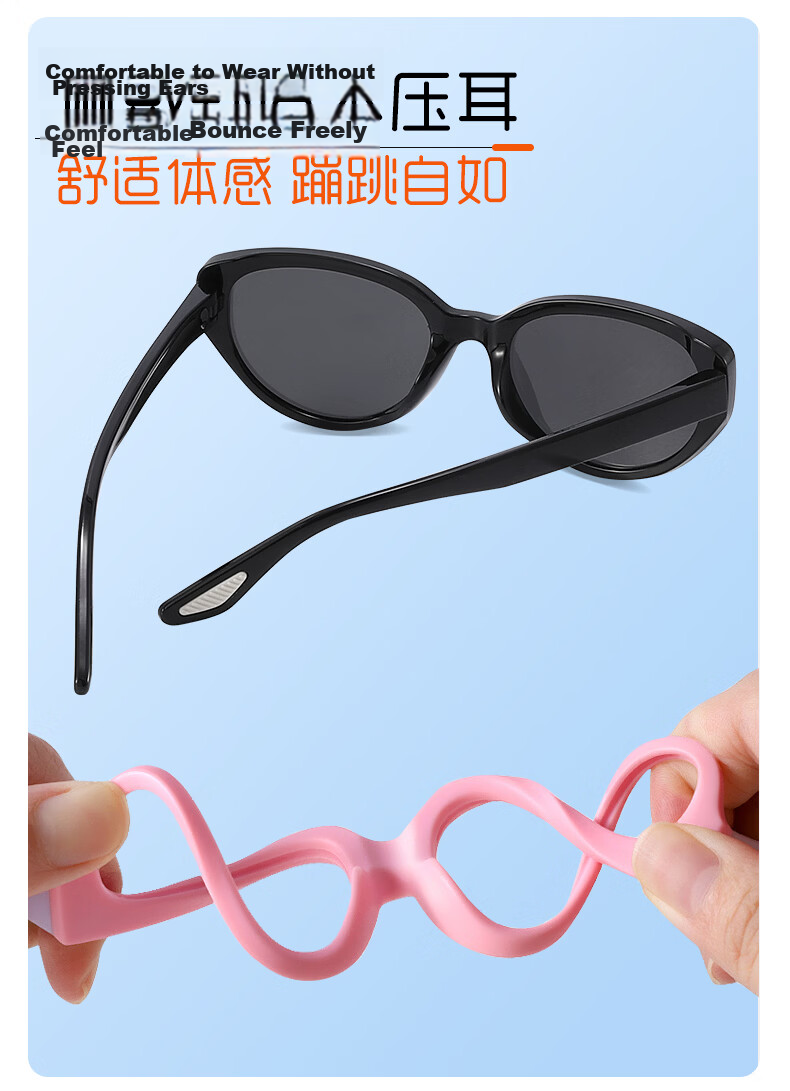 Kousu Kids Polarized UV Protection Sunglasses Boys Girls Outdoor Fashion Trendy Back to School 3