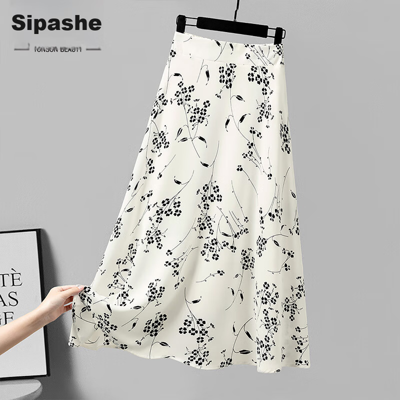Cypress Elegant High-Waist Mid-Length Skirt 2026 Summer New Women's Elastic Back Color-Block Printed Skirt