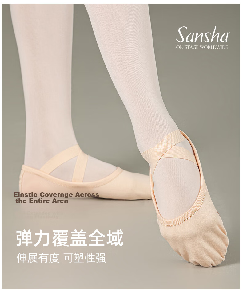 Sansha Kids Ballet Practice Shoes Elastic Chinese Classical Dance Soft Shoes Cat Paw Two-Piece Sole S27W Pink Size 36 1