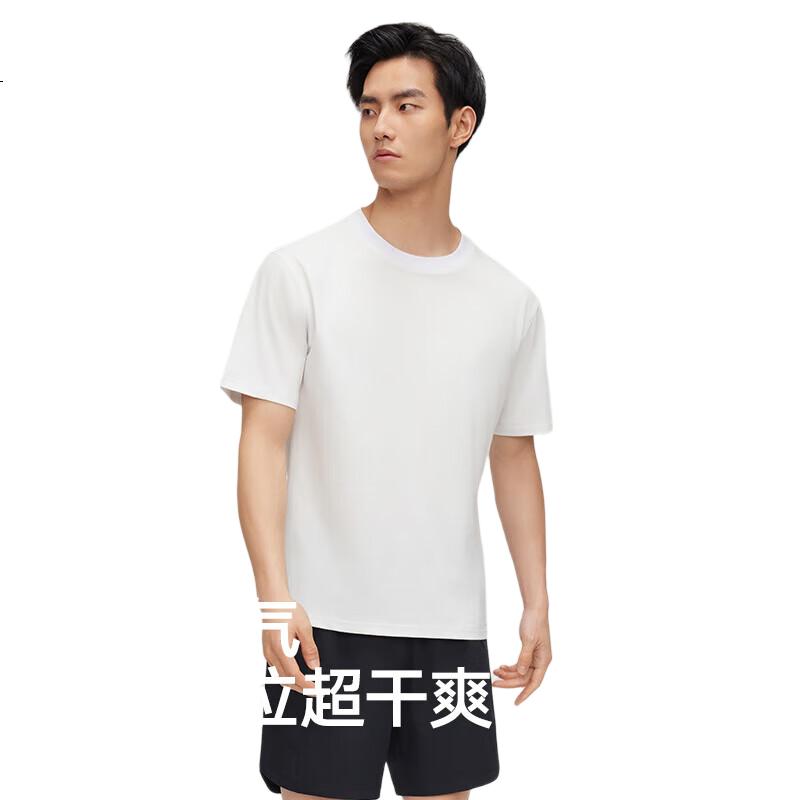White Image 3