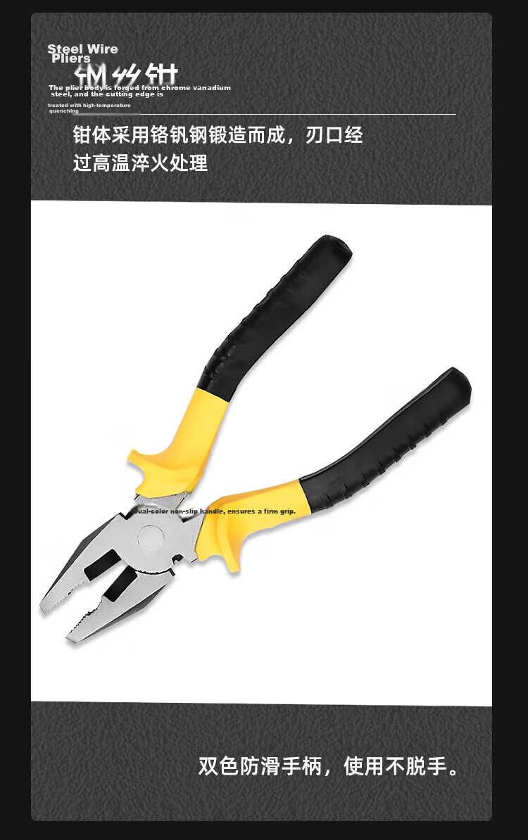 Chugong 16-Piece Household Tool Kit Set Electrician Carpenter Repair Tools Wrench Screwdriver Hex Key Hammer Combo 10
