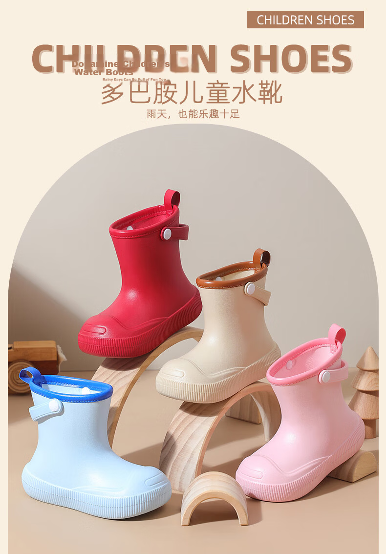 Afunoti Kids Rain Boots Boys Girls Waterproof Non-slip Toddler Rain Shoes Burgundy Size 31-32 1