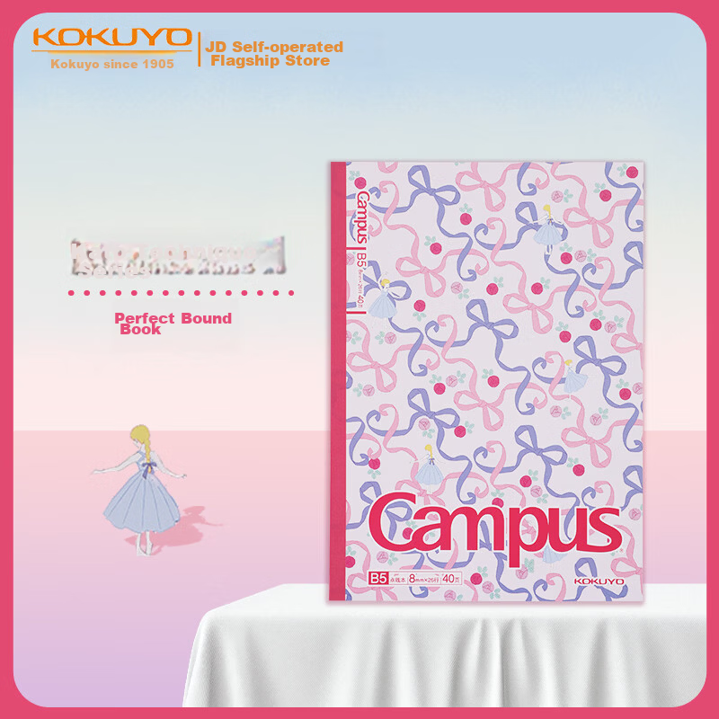 KOKUYO B5/40 Pages/8mm Dotted Line Kato Wood Series Student Notebook, Perfect Bound Softcover, Office Stationery, Gray Pink, 1 Pack WCN-CNB1474-3