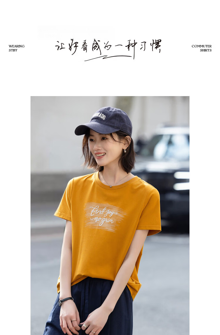 Demana [Comfortable and Relaxed] Summer Simple Style Cotton-Spandex Color-Block Letter Embroidered Slim Fit Short Sleeve T-Shirt for Women Premium Feel 9