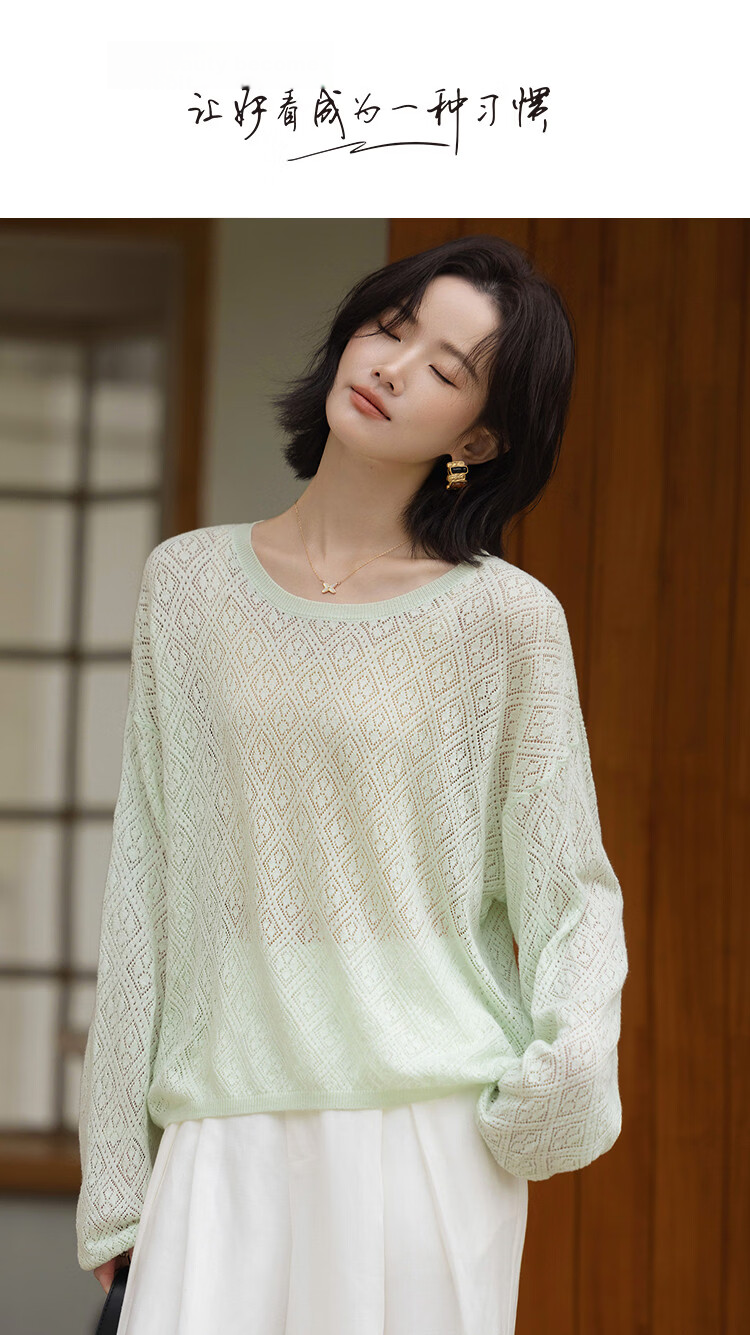 Demana Women's Spring Lazy Style Hollow Jacquard Knit Sweater with Mulberry Silk and Wool, Front Short Back Long 1
