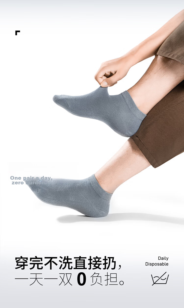 BANANA TRIP Disposable Women's Mid-Calf Socks [10A Antibacterial] Four-Season Daily Cotton Socks Vacuum Compressed Individual Pack White 3