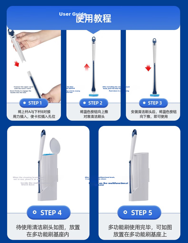BAOJIAJIE Disposable Toilet Brush Set, Wall-Mounted, Throw-Away Design, Long Handle Bathroom Cleaning Brush with 32 Brush Heads 18