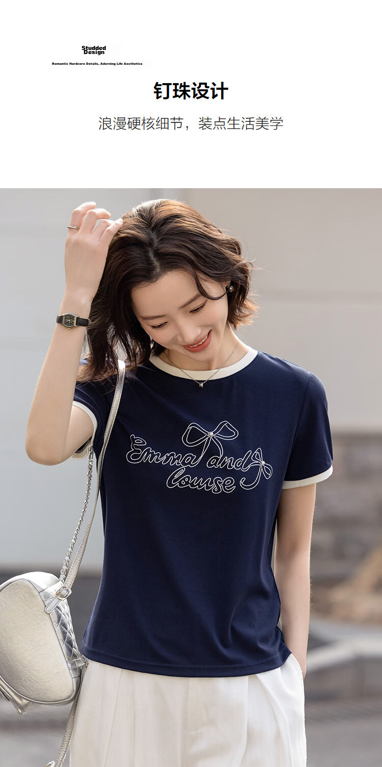 Demana [Comfort Perception] Summer Colorblock Ribbed Crew Neck Spliced Letter Beaded Print Slim Fit T-Shirt for Women Premium Quality 6