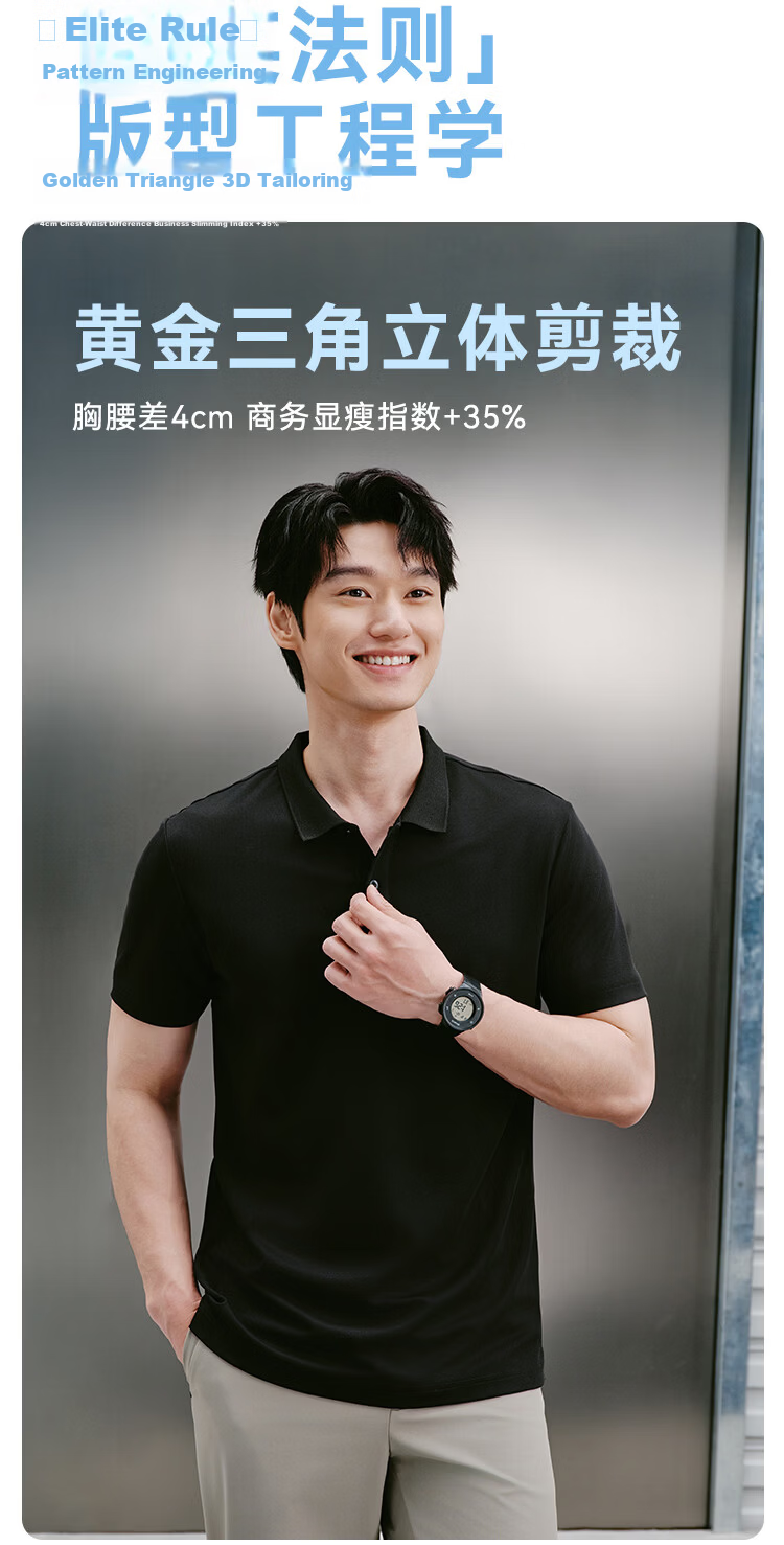 JD Jingzao Summer Men's Sports Short Sleeve T-Shirt Polo Shirt Running Fitness Outdoor Quick-Dry Gray Blue 3.0 L 13