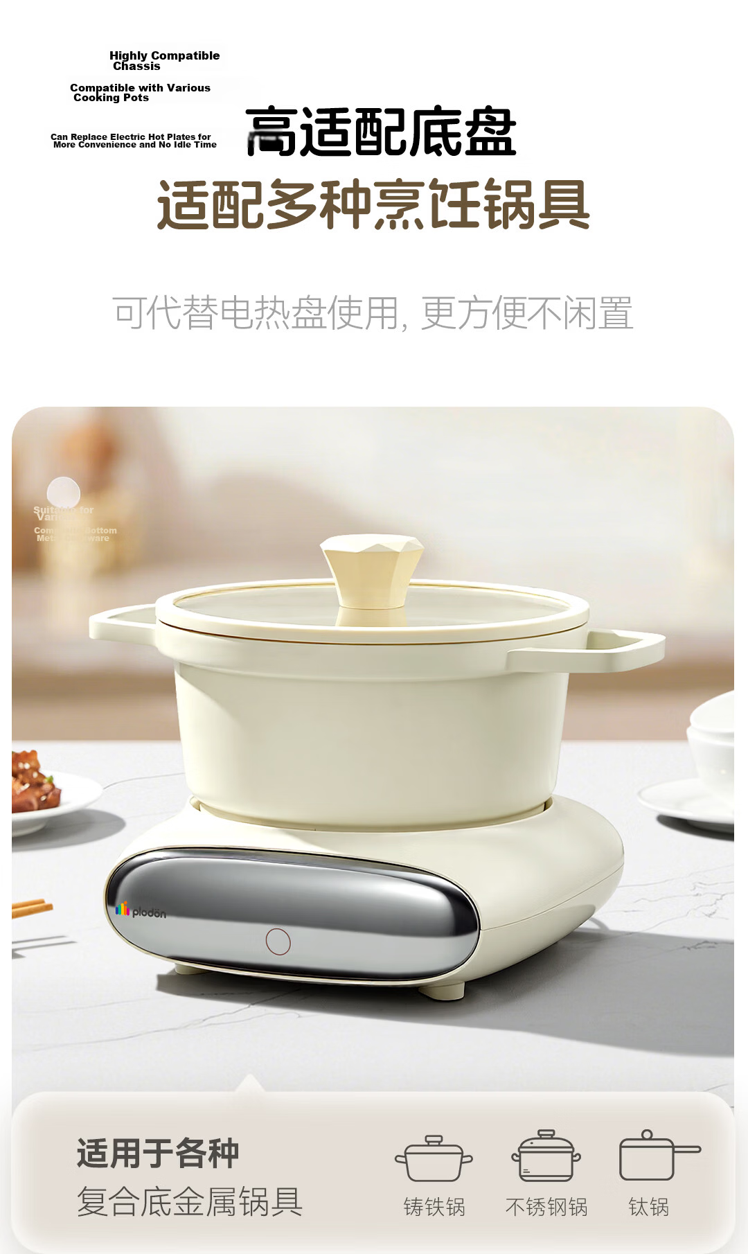 PLODON Electric Steamer and Cooker Baby Food Maker Non-Stick Detachable Small Milk Pot 28