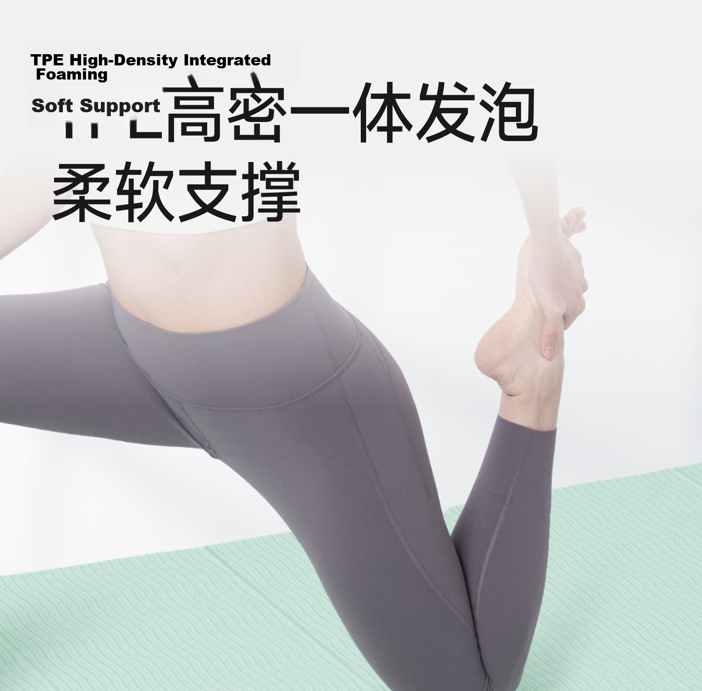 Keep Foldable Yoga Mat Non-Slip Thickened Widened Fitness Home Exercise Mat 7mm Mint Green 11