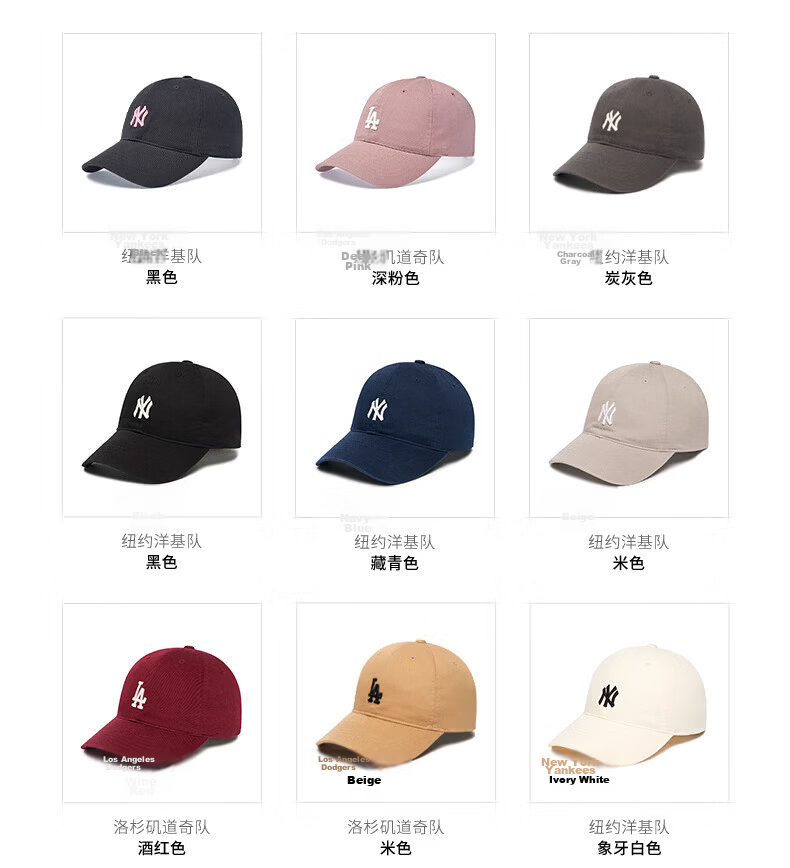 MLB Baseball Cap for Men And Women, Couples' Soft Top Visor Hat, Casual Sports Cap for All Seasons, 3ACP7701N-50BGS 9