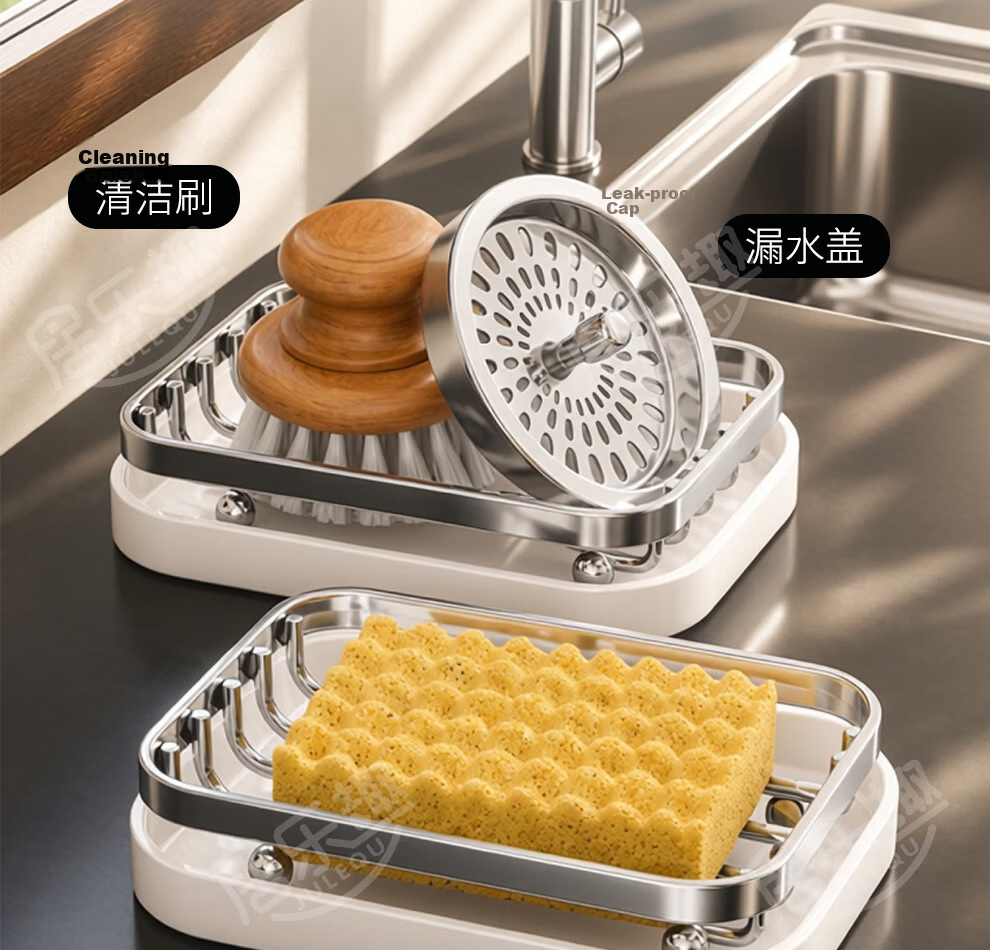 Julequ Stainless Steel Kitchen Storage Rack Soap Holder Laundry Soap Tray Bathroom Countertop Draining Rack Hollow Soap Box 14