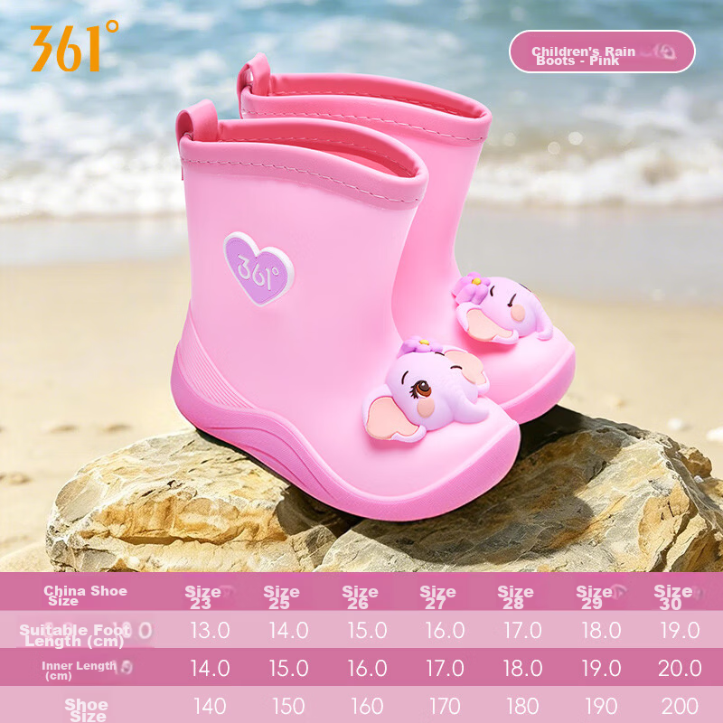 361° Kids Waterproof Non-Slip 3D Cartoon Rain Boots for Boys and Girls, Pink, Size 26