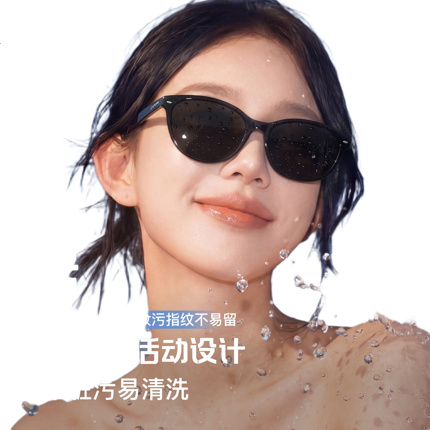 White Image 1