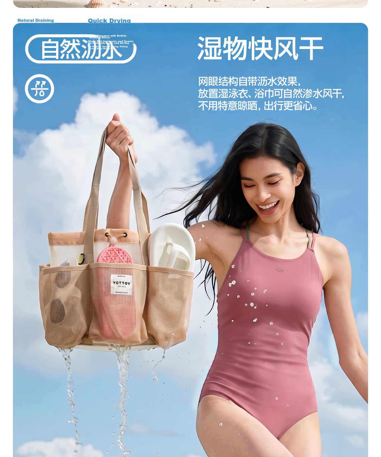 Yottoy Swimming Bag Handbag Large Capacity Wet and Dry Separation Mesh Shoulder Bag Beach Waterproof Storage Bag Navy Blue Pink 6