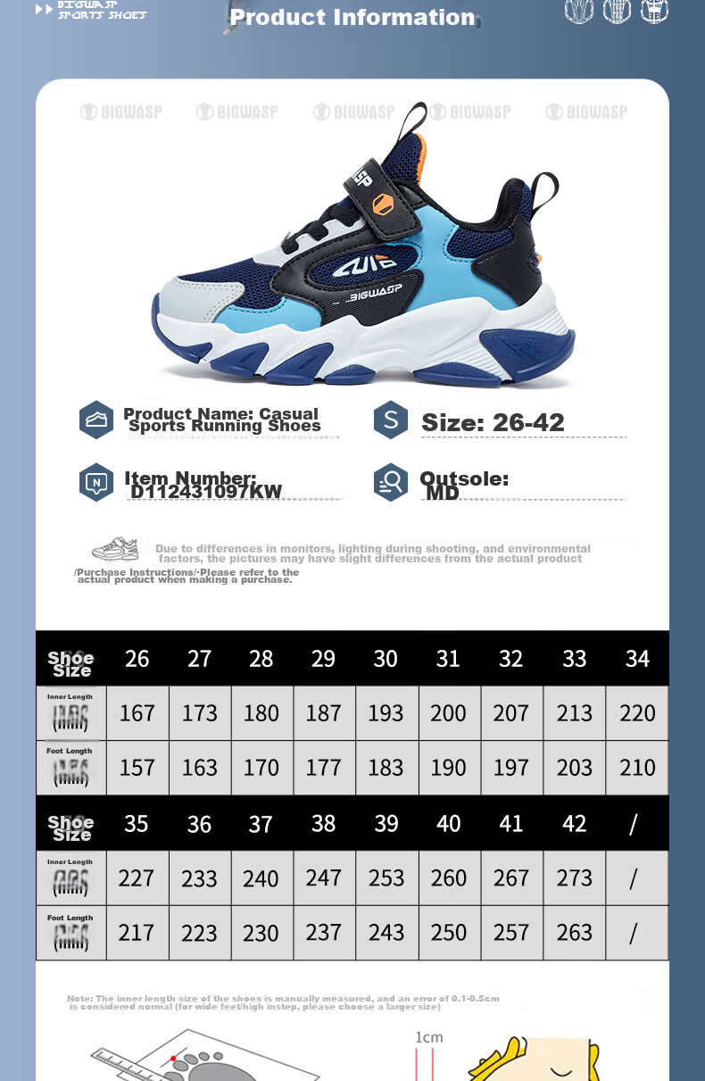BIG WASP Children's Shoes, Autumn Boys' Lightweight Running Shoes, Mid-Child Sports Shoes, D112431097KW Night Sky Blue (Double Mesh), Size 41 5