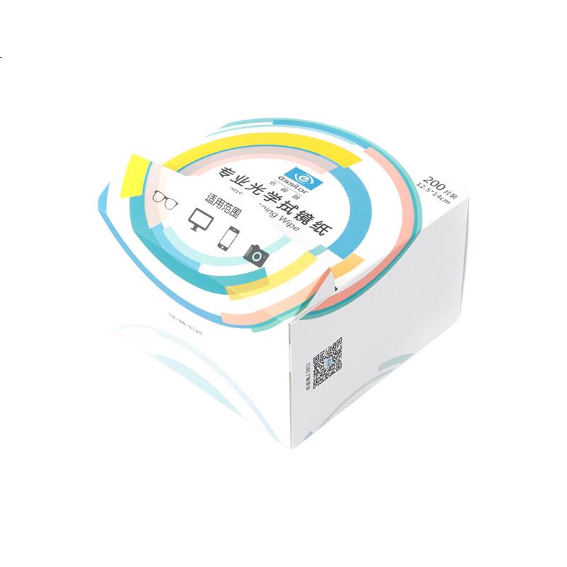 White Image 1