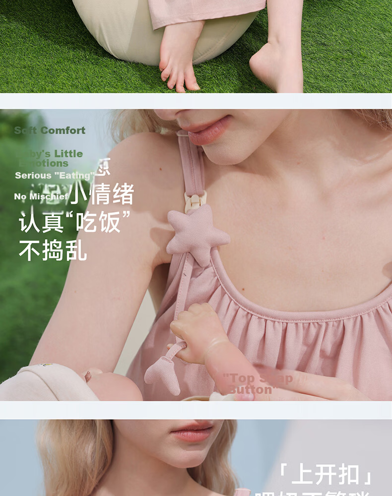 Sidoo Maternity Nursing Nightgown Spring Summer with Chest Pad Loose Fit Nursing Dress Plus Size Pink L 10