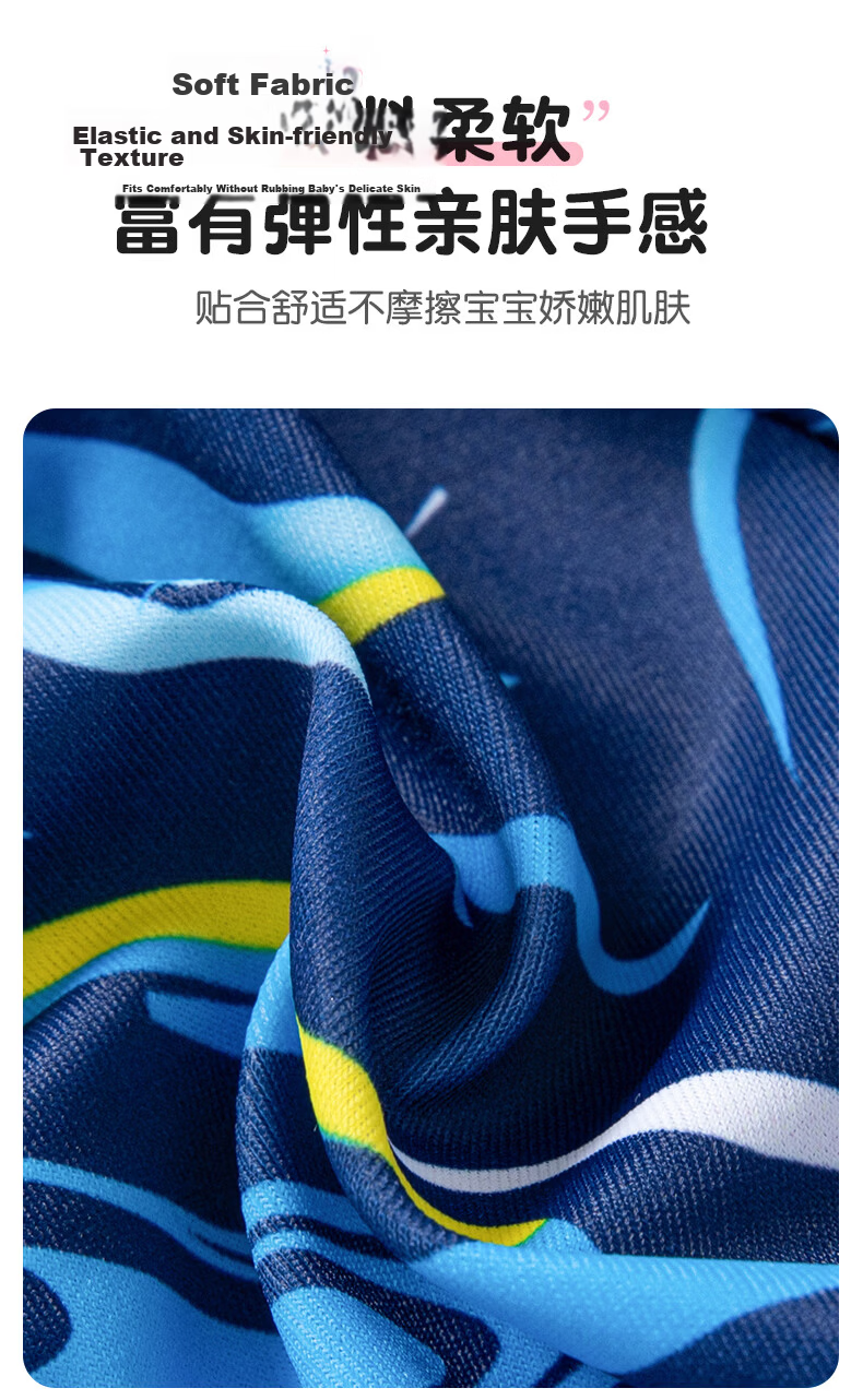 Langsha Kids Swim Trunks and Cap Set Professional Training Cartoon Print Drawstring Boxer Briefs and Swim Cap for Children 5