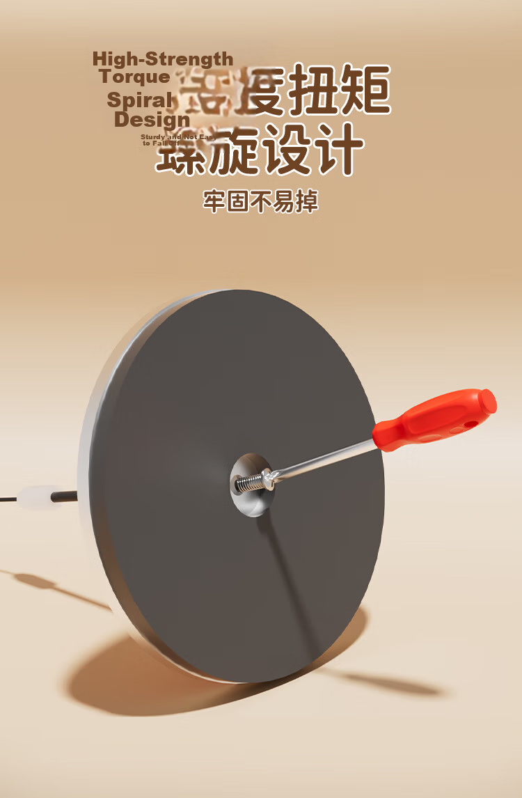 AoZhiJia Children's Table Tennis Trainer Toy for 1-3 Years Old Indoor Home Sports Sensory Equipment 7