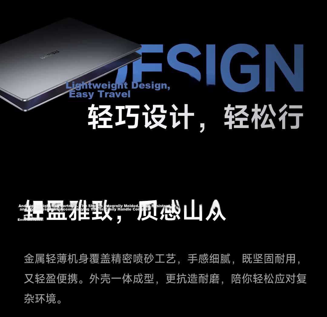 Xiaomi Redmi Book 14 2025 Lightweight Laptop High-Performance Intel Core i5-210H Office Notebook 17