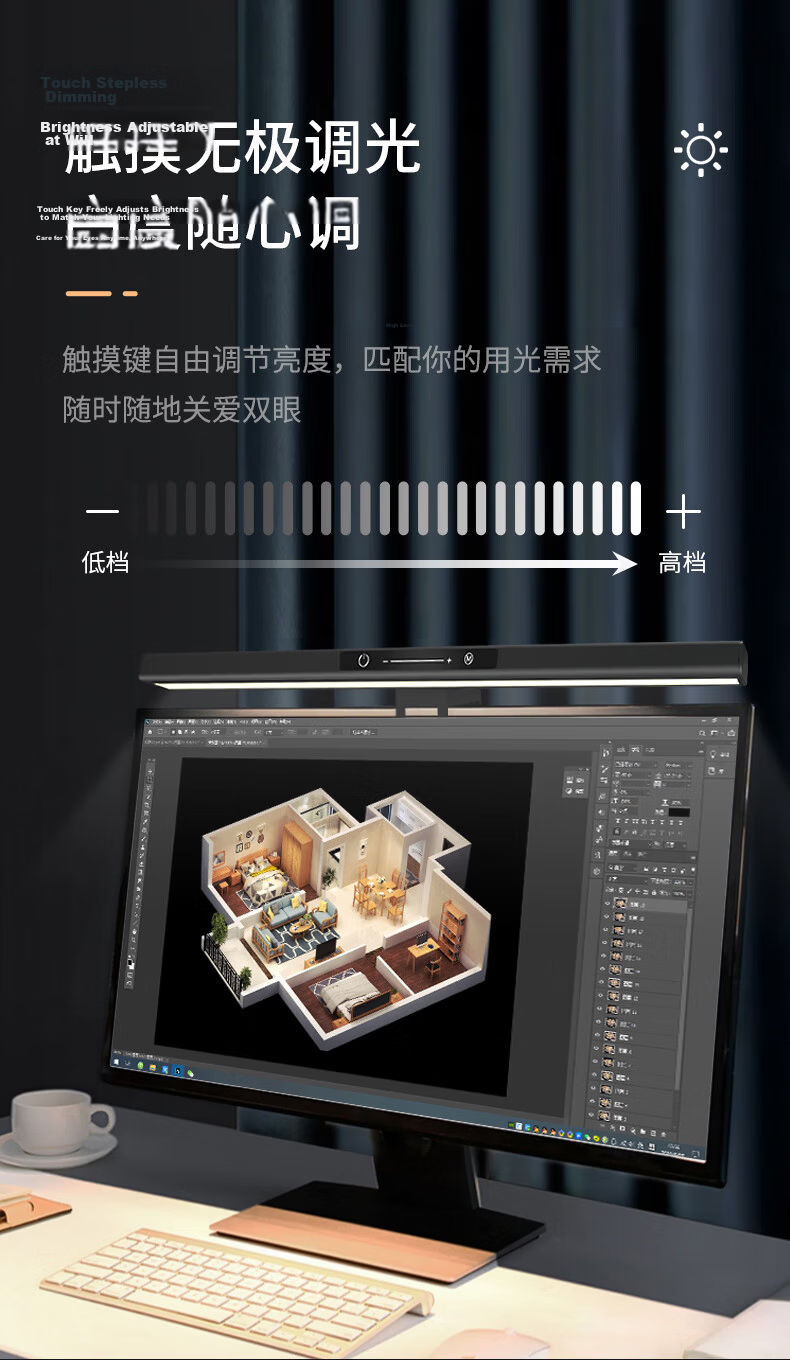 Midea AAAAA Grade Eye Protection Full Spectrum Reading Desk Lamp Long Arm Screen Light Boundary-Free L3 60CM 5