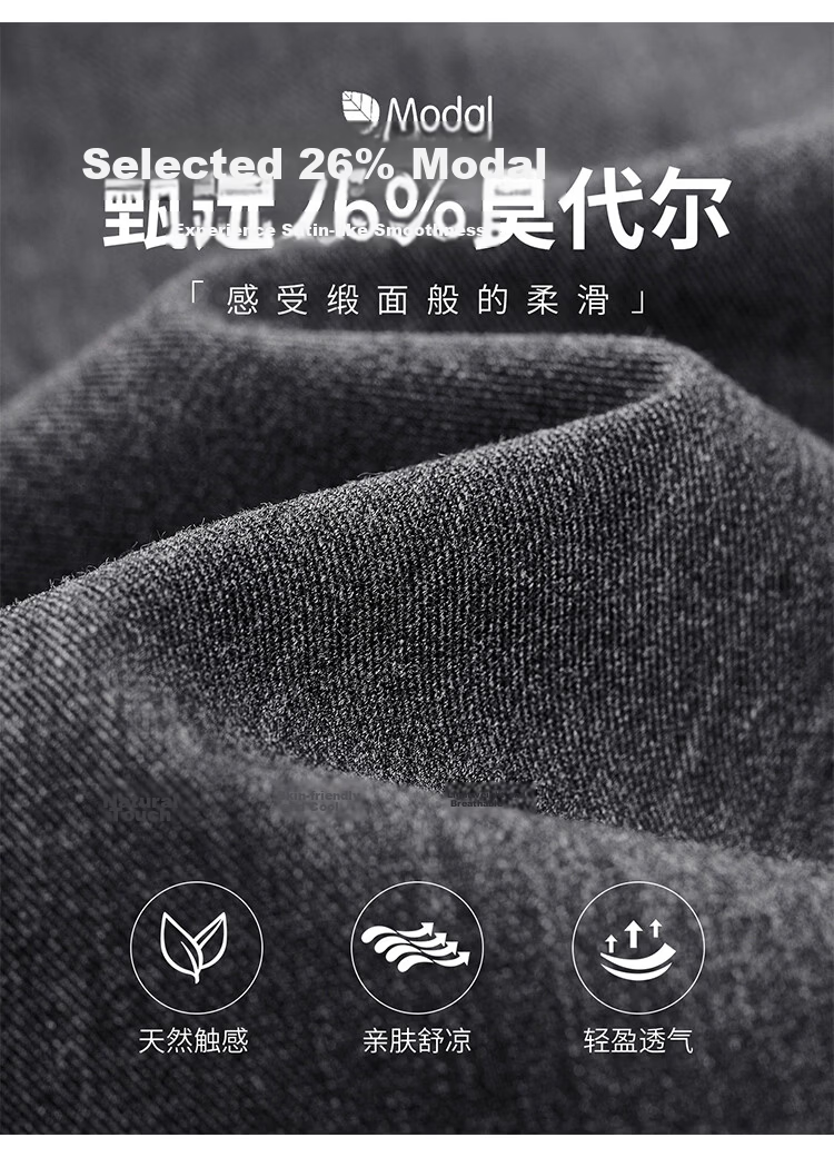 Dancing with Wolves [Drapey Breathable] Sweat-Absorbing Skin-Friendly Elastic Waist Nine-Point Pants Men's Commuter Versatile Slim Trousers 015 Dark Gray S 2