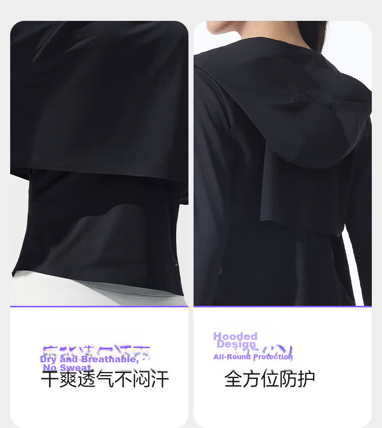 BOSIDENG Summer National Standard Fashion Original Yarn Women's Sun Protection Jacket UPF40+ UV Protection Slim Fit Coat 15