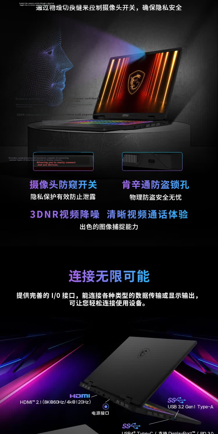 MSI Shadow 16 AI+ Ryzen Edition Gaming Laptop New AMD Ryzen AI 7 H 350 AI Notebook 16-inch RTX 5070 16GB RAM 1TB SSD 15