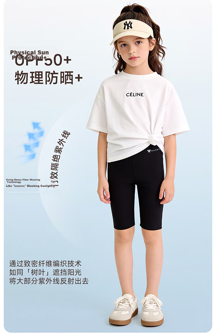Bingxue Cotton Children's Shark Shorts Girls Summer Five-Point Safety Pants Cotton High-Waist Yoga Shorts Sports Leggings 8