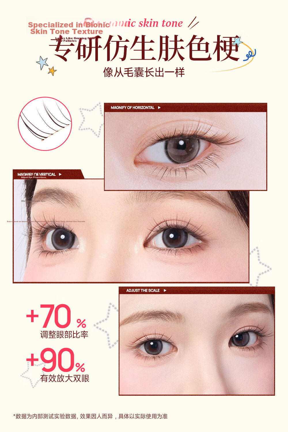 Mr. Wish Effortless White Moonlight Glue-Free Natural False Lower Eyelashes Transparent Stem Lazy Trilogy 6