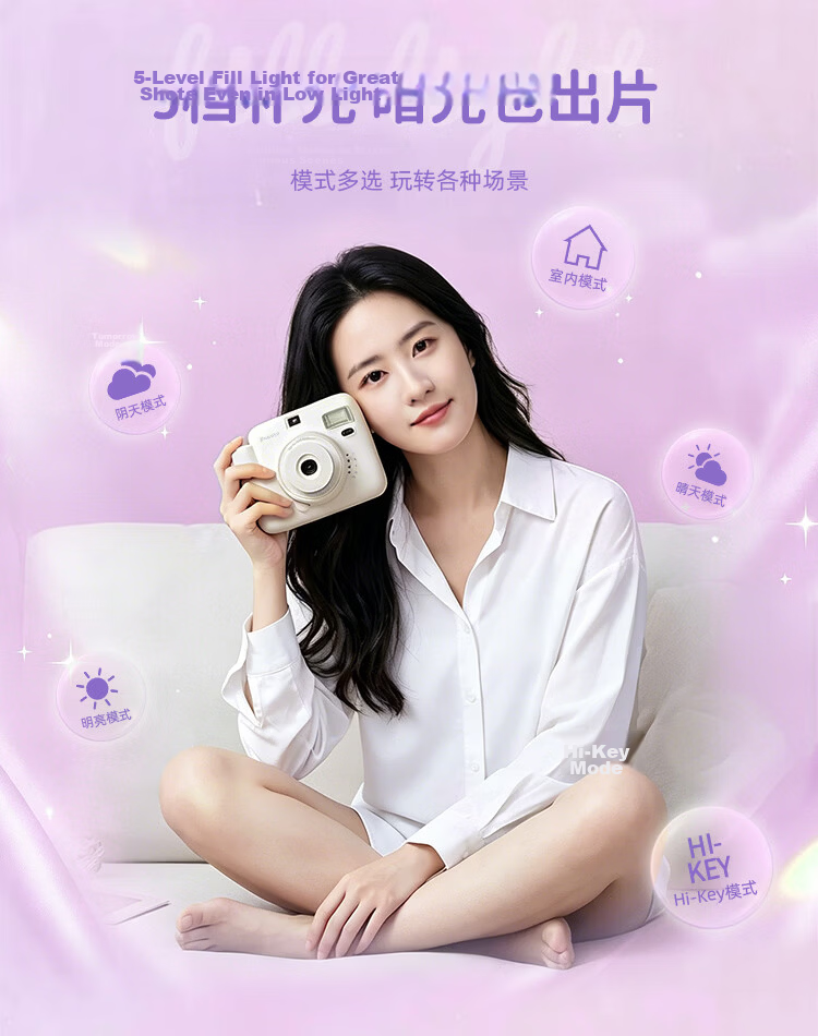 POPOTO Instant Camera One-Step Imaging Camera Birthday Gift for Girlfriend Student Selfie Portable Travel Cream White Body Only 7