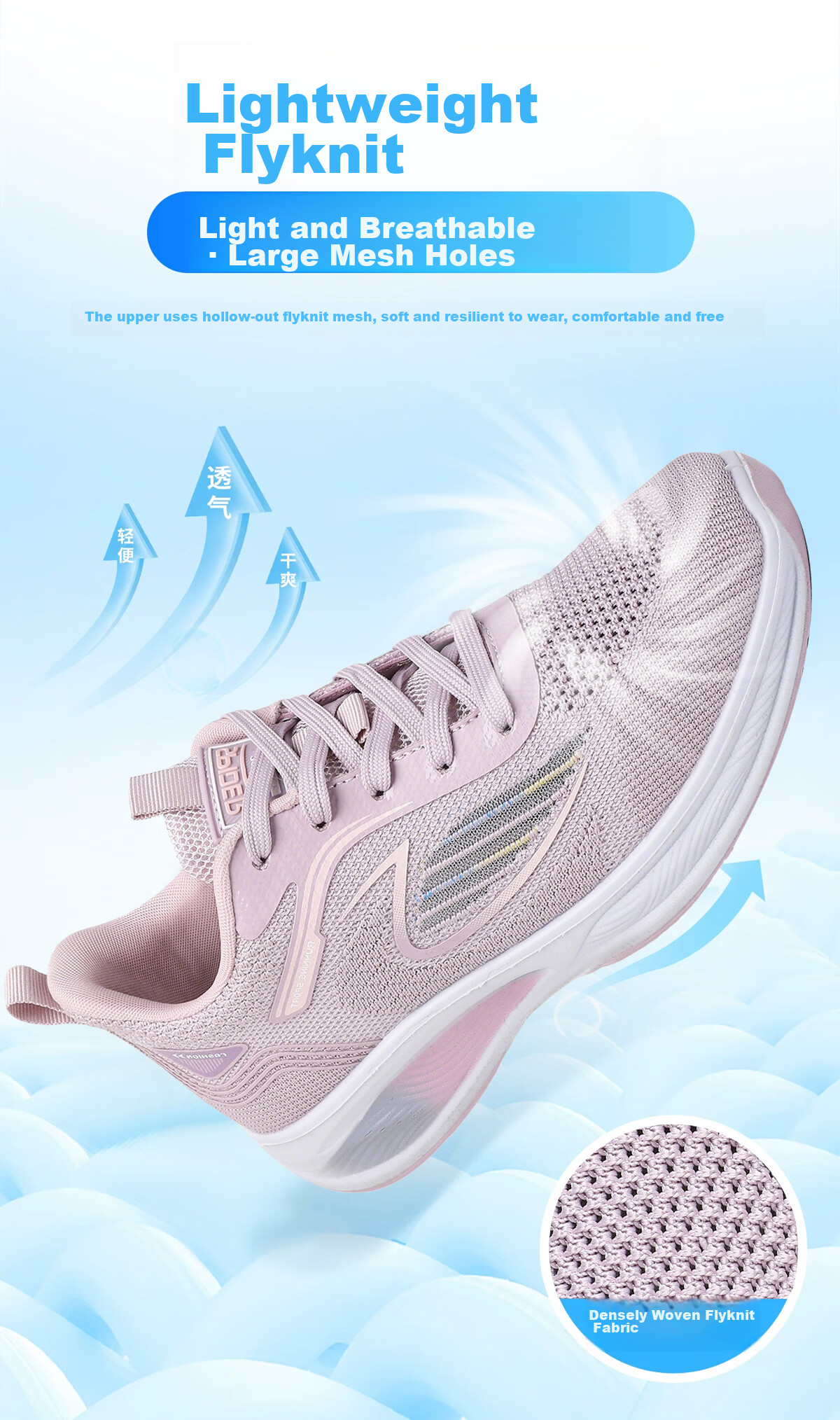 BURUIJING Summer Women's Shoes Old Beijing Cloth Shoes Women's Mesh Shoes Mesh Surface Mom Sports Casual Shoes 68879 Light Gray Size 40 7