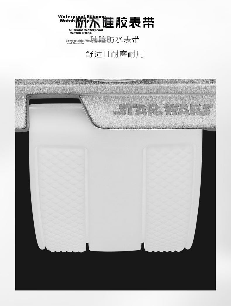 Disney Star Wars Men's Waterproof Sports Quartz Watch for High School Students Adults Father's Day Gift 10