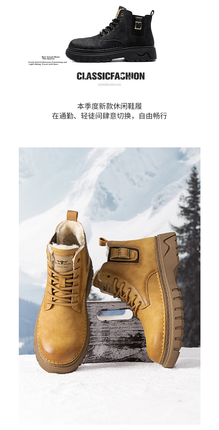 Bull Family Martin Boots Men 2026 Winter New Versatile Yellow Boots Fleece Lined Warm Snow Boots Men's Outdoor Hiking Shoes 32