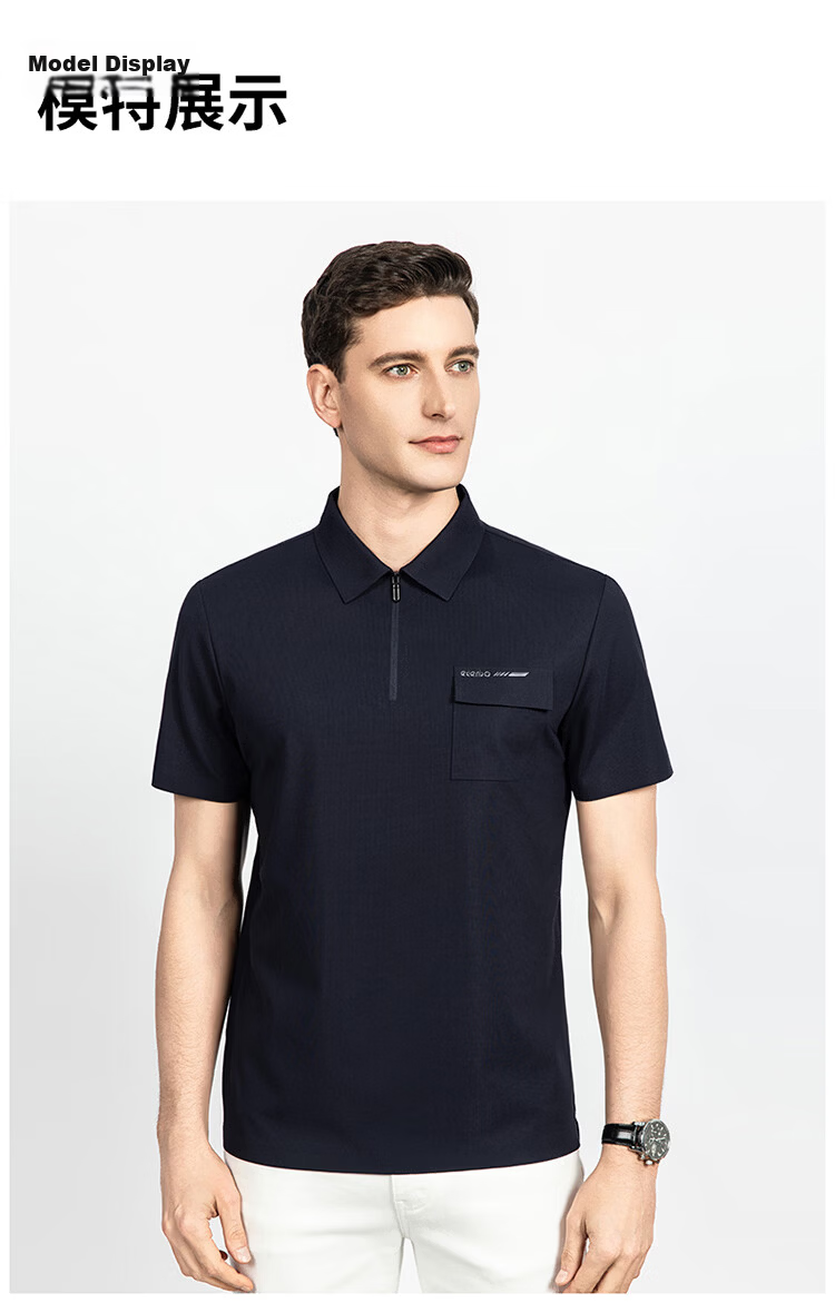Edenbo Men's Short Sleeve Polo Shirt Spring Summer Four-Way Stretch Quick-Dry Stylish Top Navy Blue 185/100A (3XL) 9