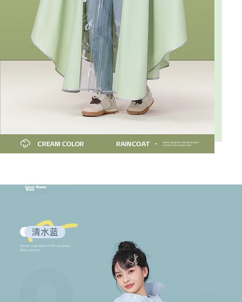 Beimei Double Raincoat for Two People, Extra Large Thickened Full Body Rainproof Motorcycle Rain Poncho for Electric Vehicles, Parent-Child Style with Foot Cover 15