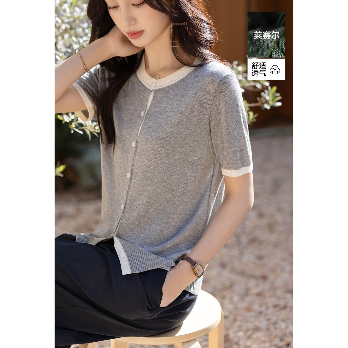 Demana [100 Lyocell] Summer Lightweight Office Round Neck Colorblock Slimming Concealing Knit Cardigan for Women Premium Feel