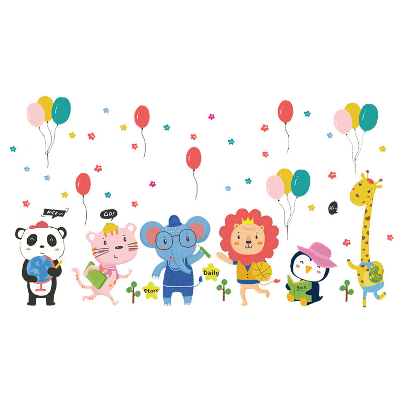 Modouyu Wall Stickers, Animal Zoo, Creative Cartoon Animal Decals, Wall Covering And Decorative Stickers