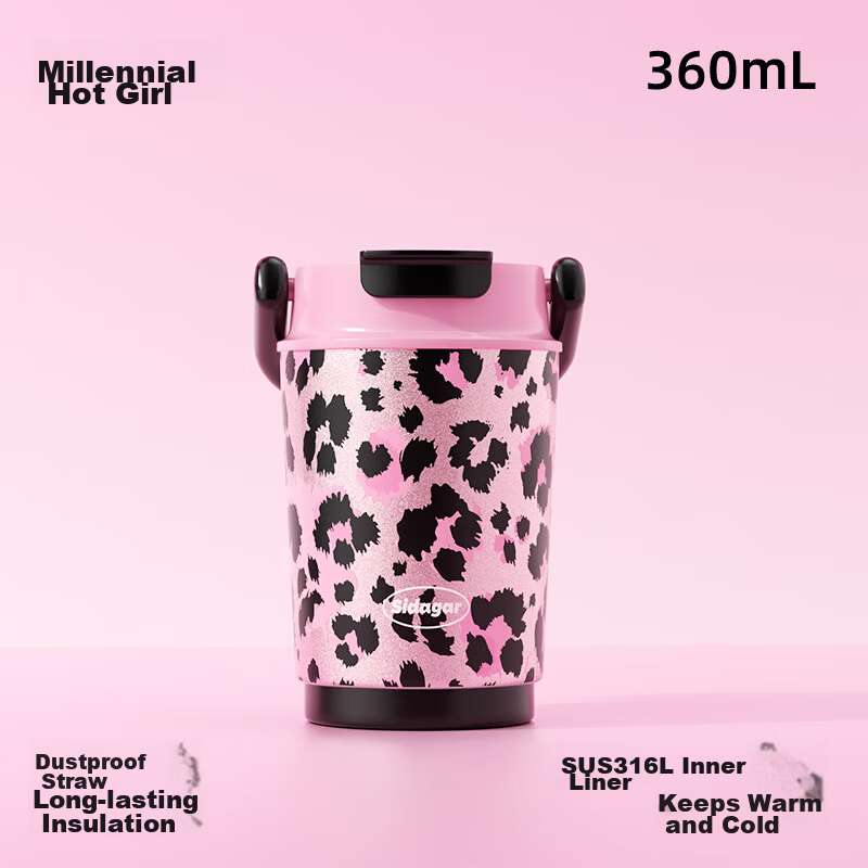 Shidajia Insulated Water Bottle for Women High-Value Three-in-One Portable Stainless Steel Office Coffee Mug